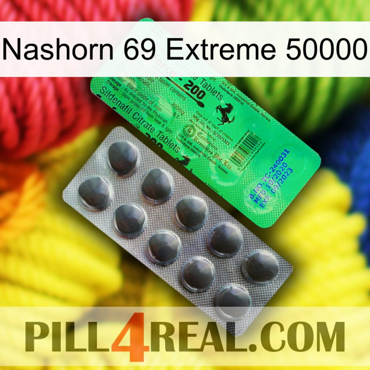 Rhino 69 Extreme 50000 new04